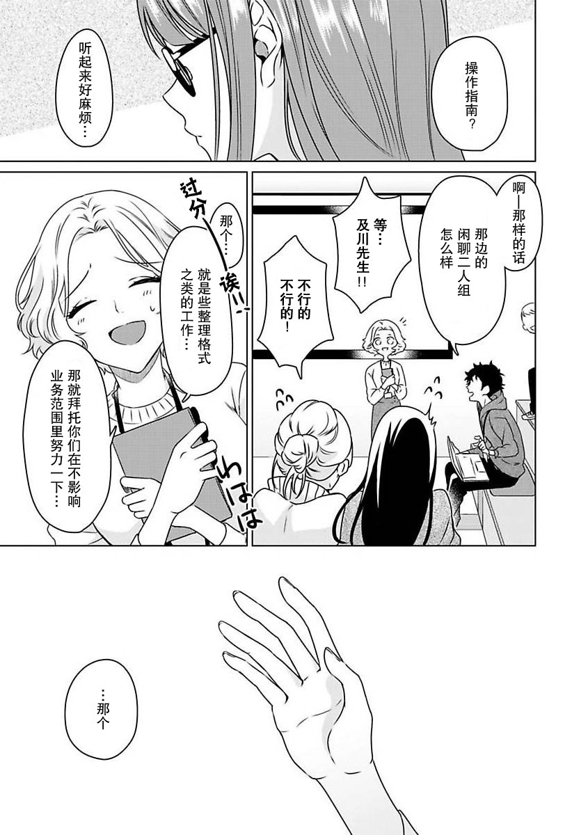 Preview 6
