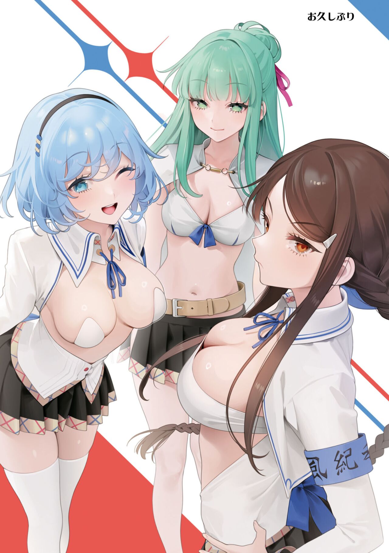 Preview 3