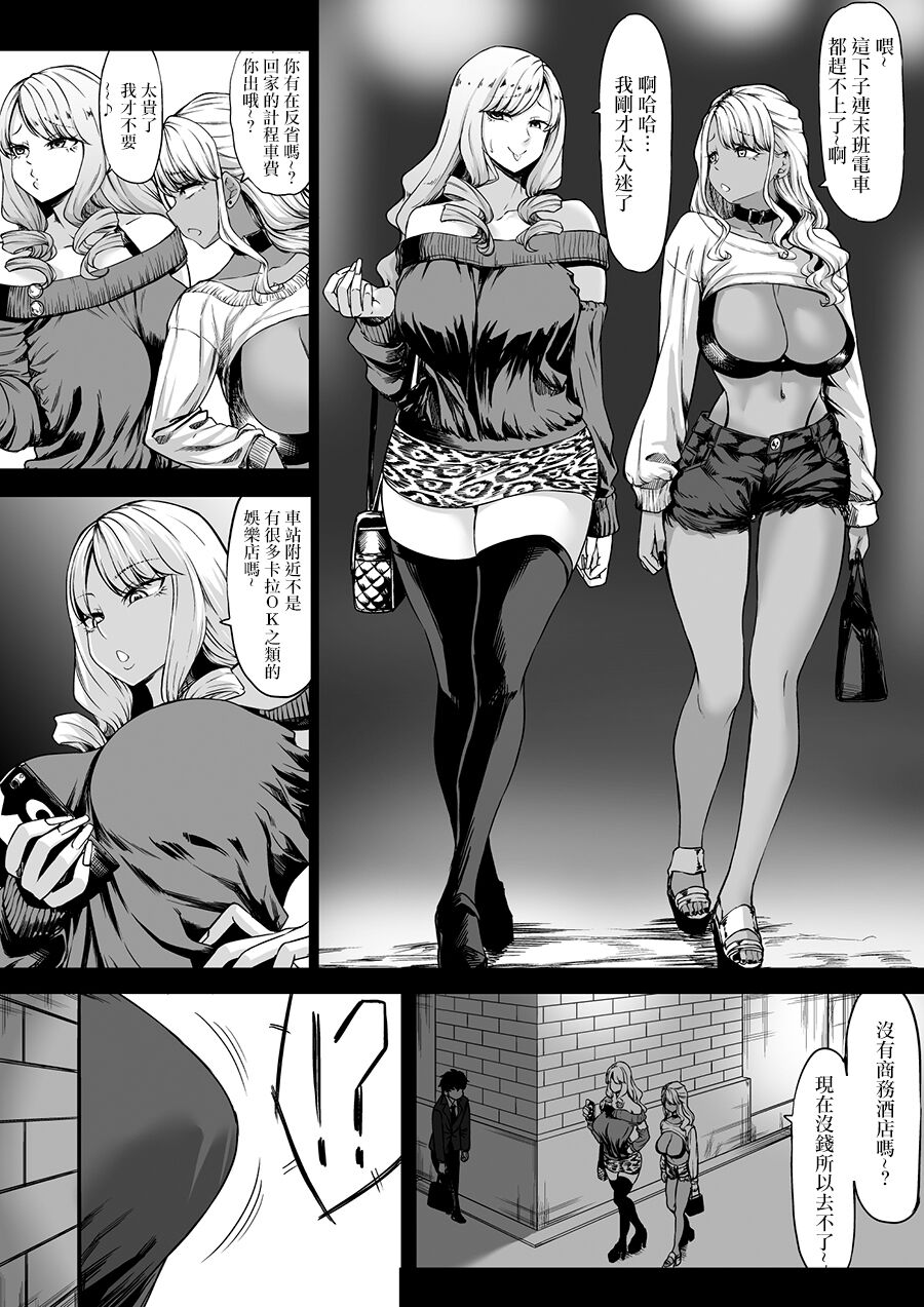 试读预览 4