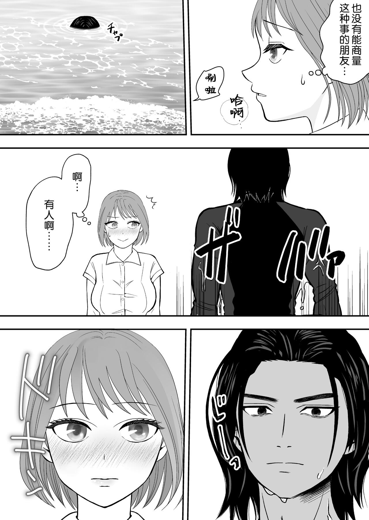 試讀預覽 3