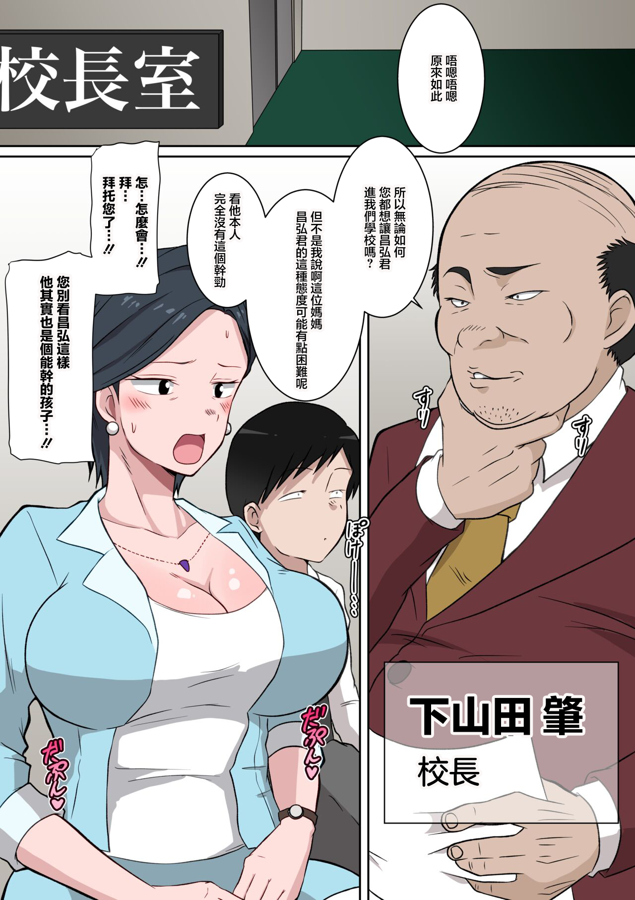 試讀預覽 4