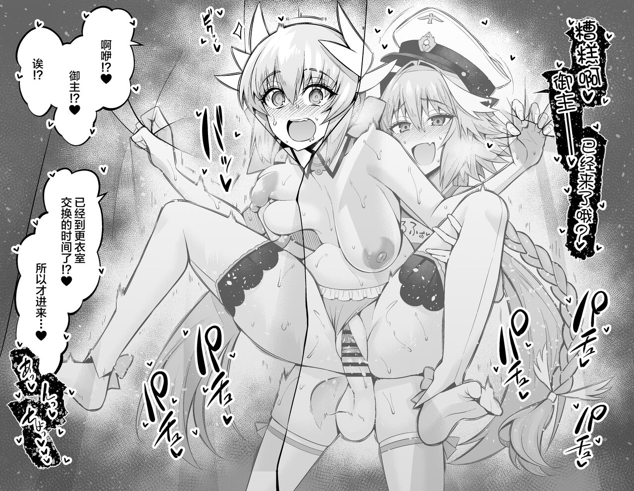 試讀預覽 5