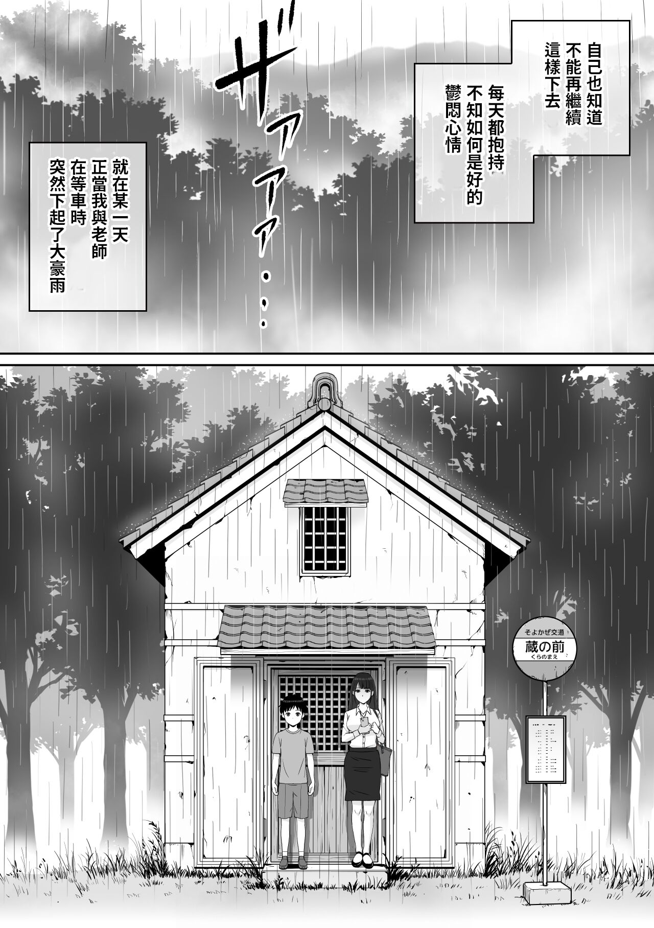 试读预览 5