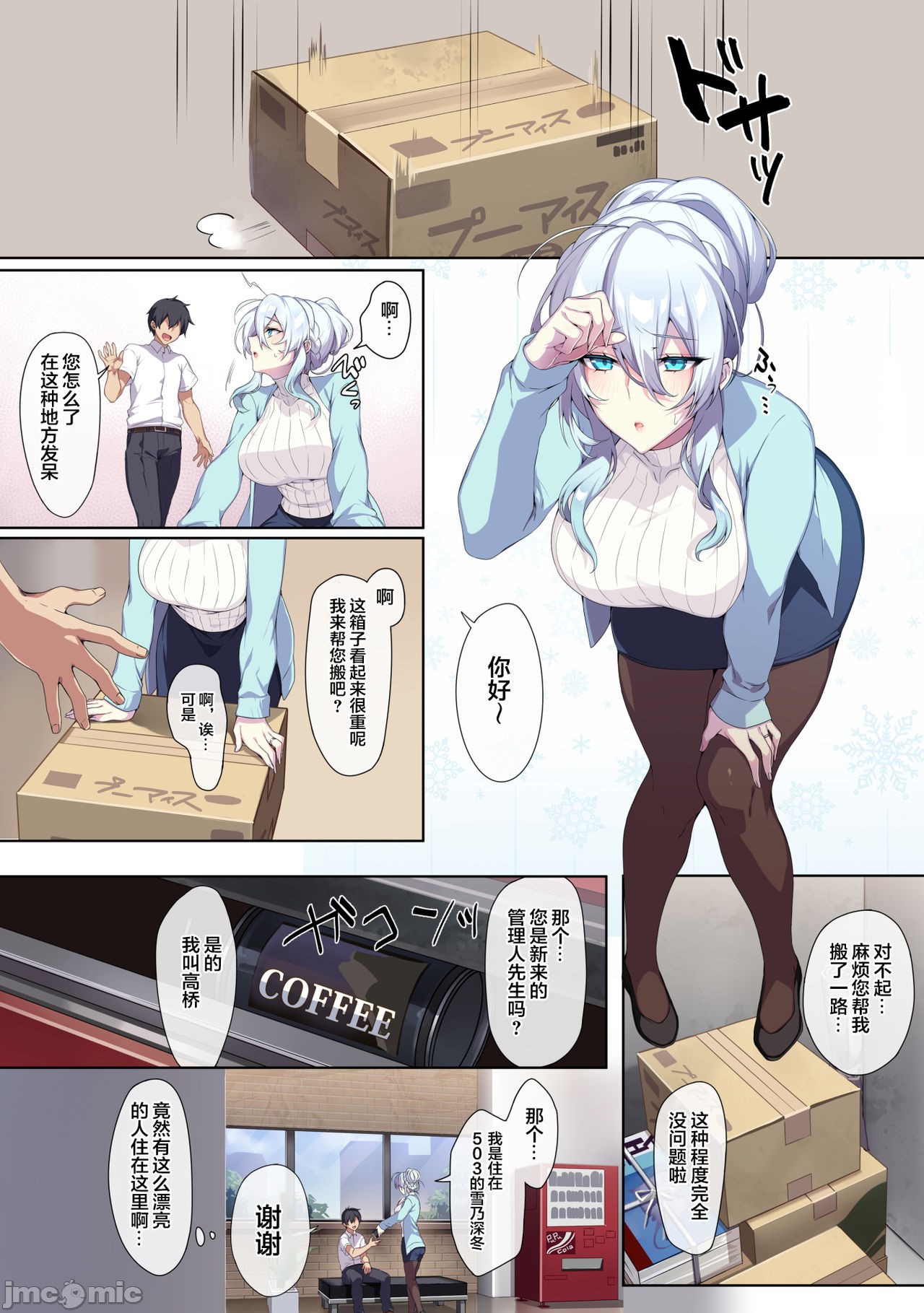 试读预览 3