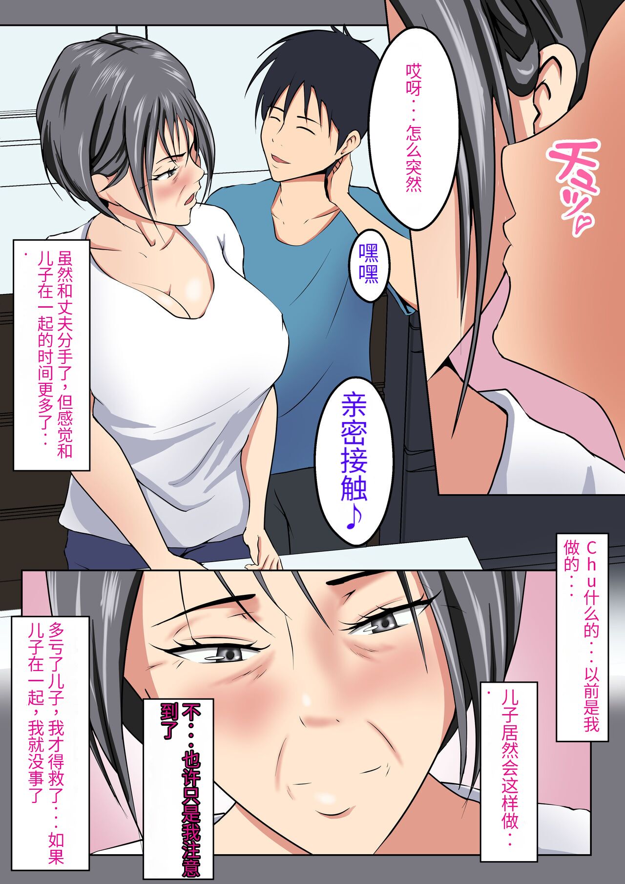 試讀預覽 4