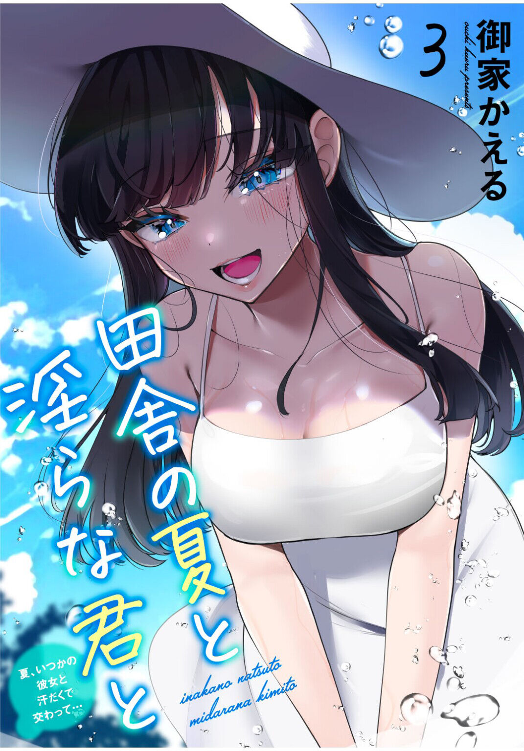 Preview 1
