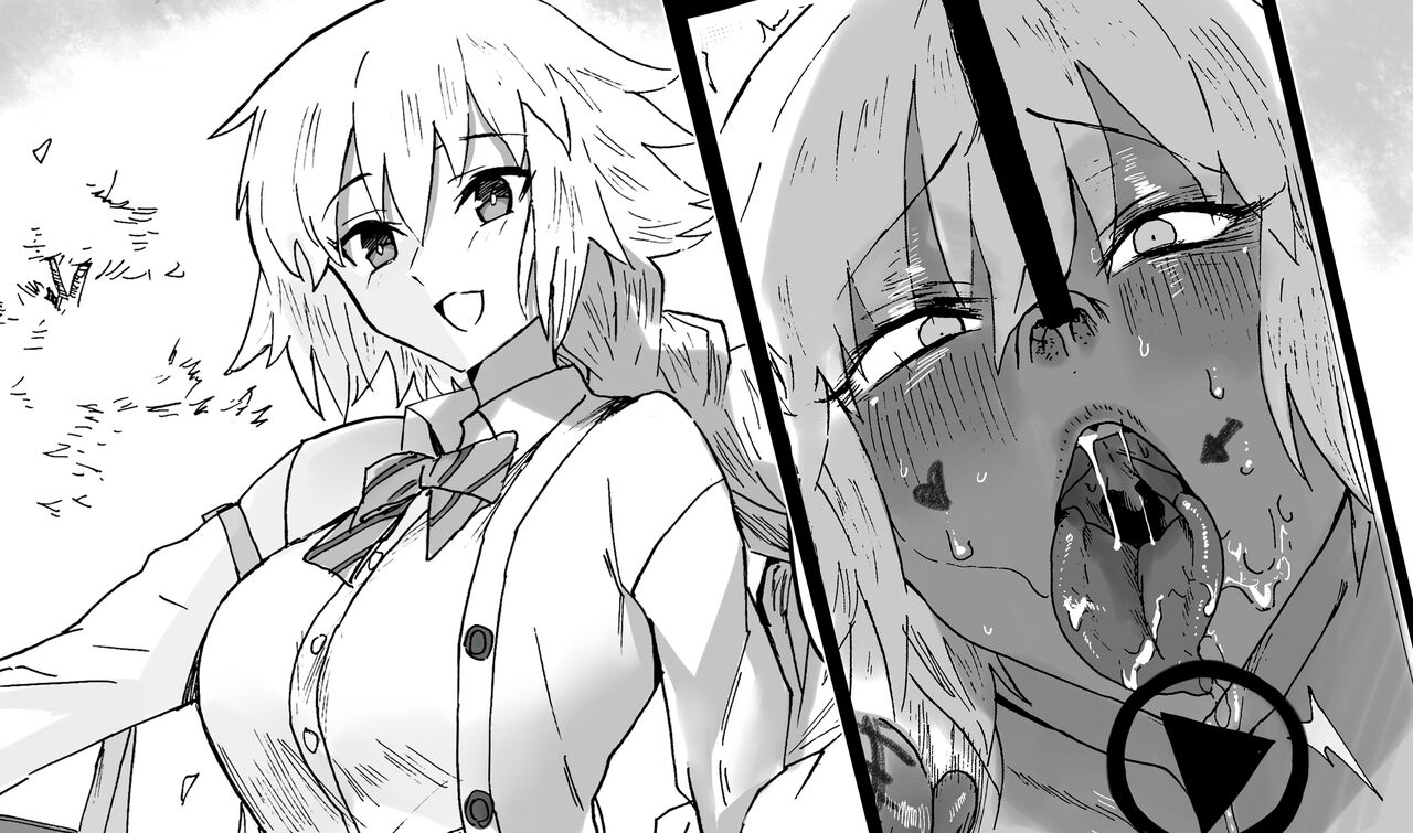 [Hiro潶] 《学生会长》