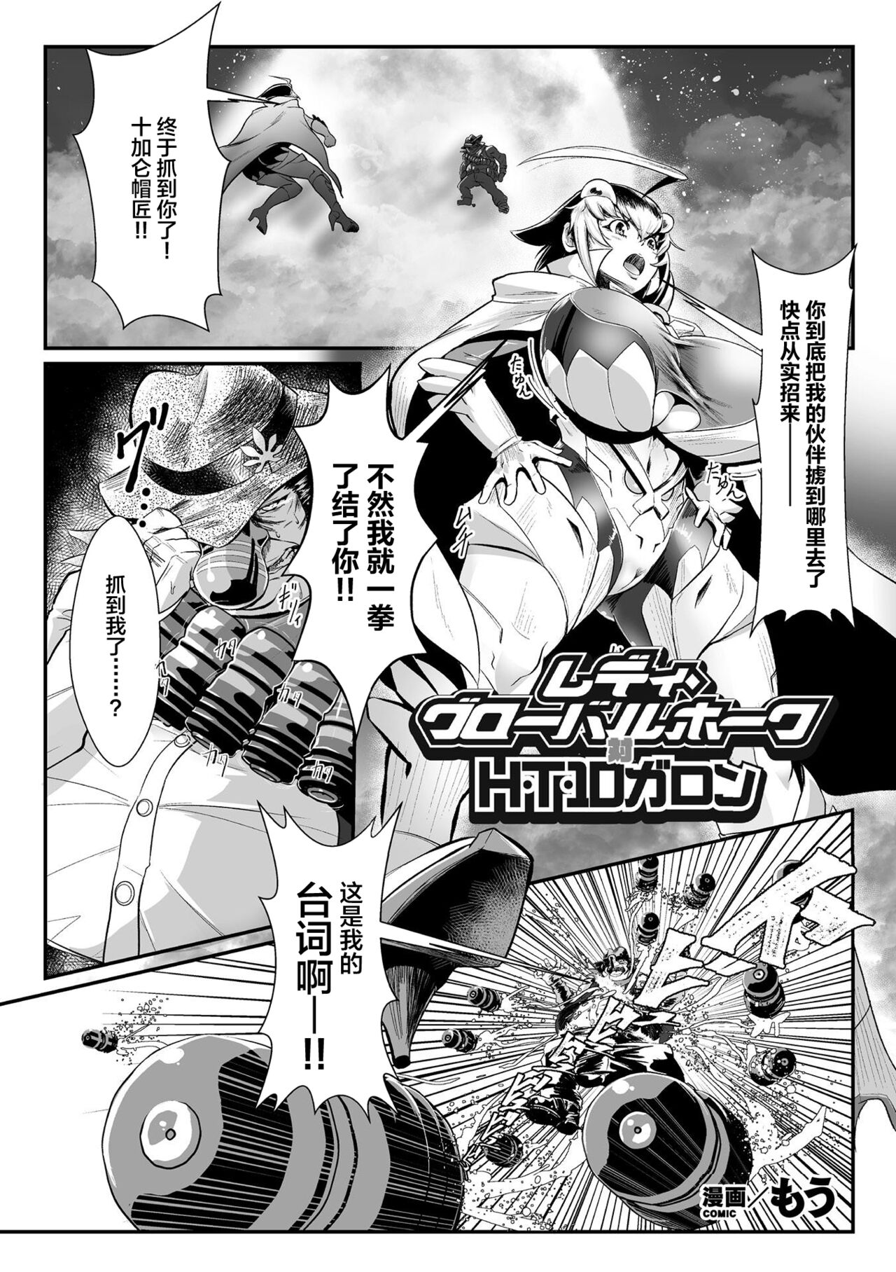 試讀預覽 1