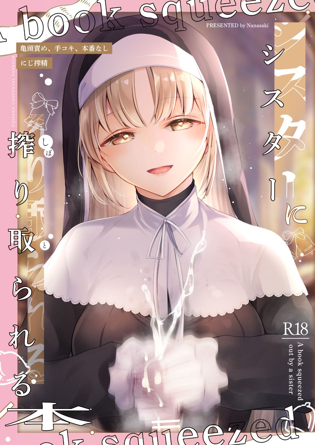 Preview 1