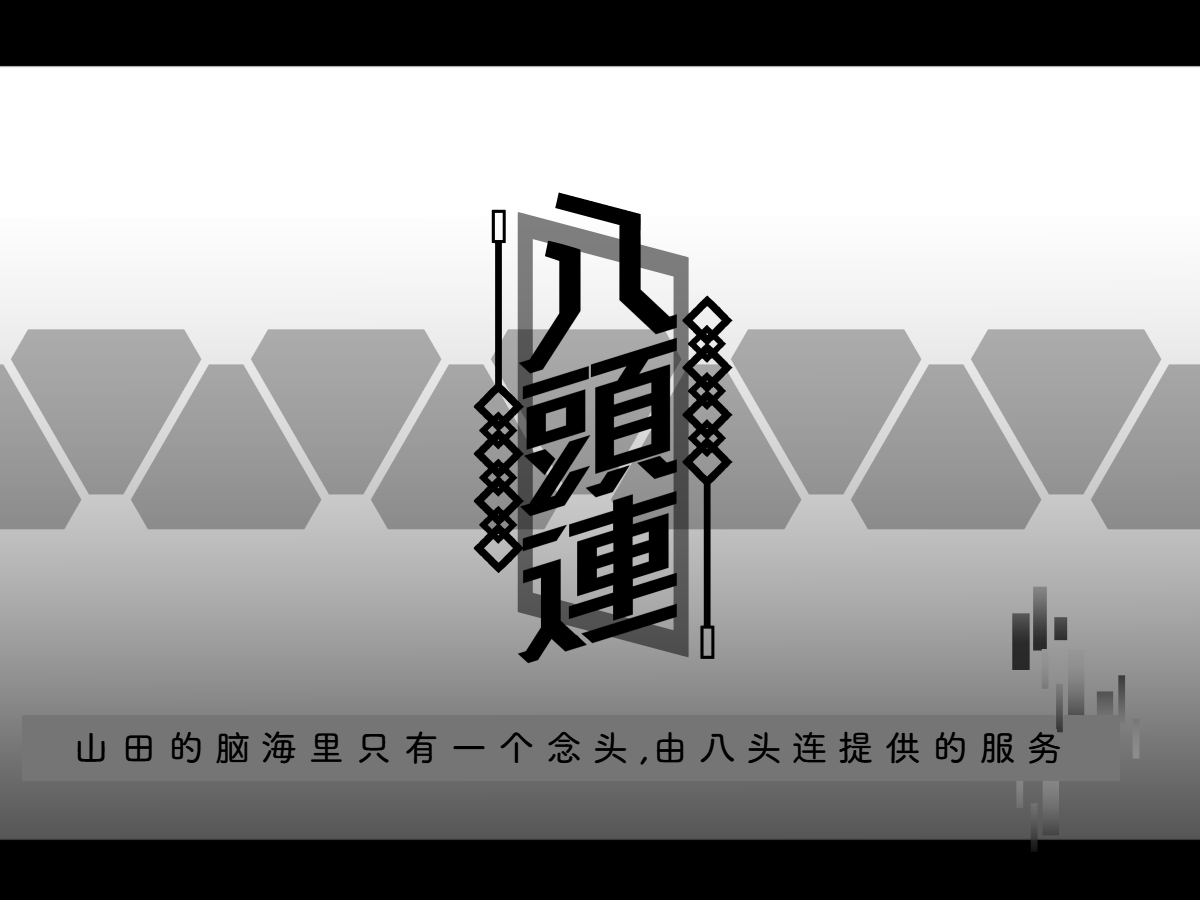 試讀預覽 4