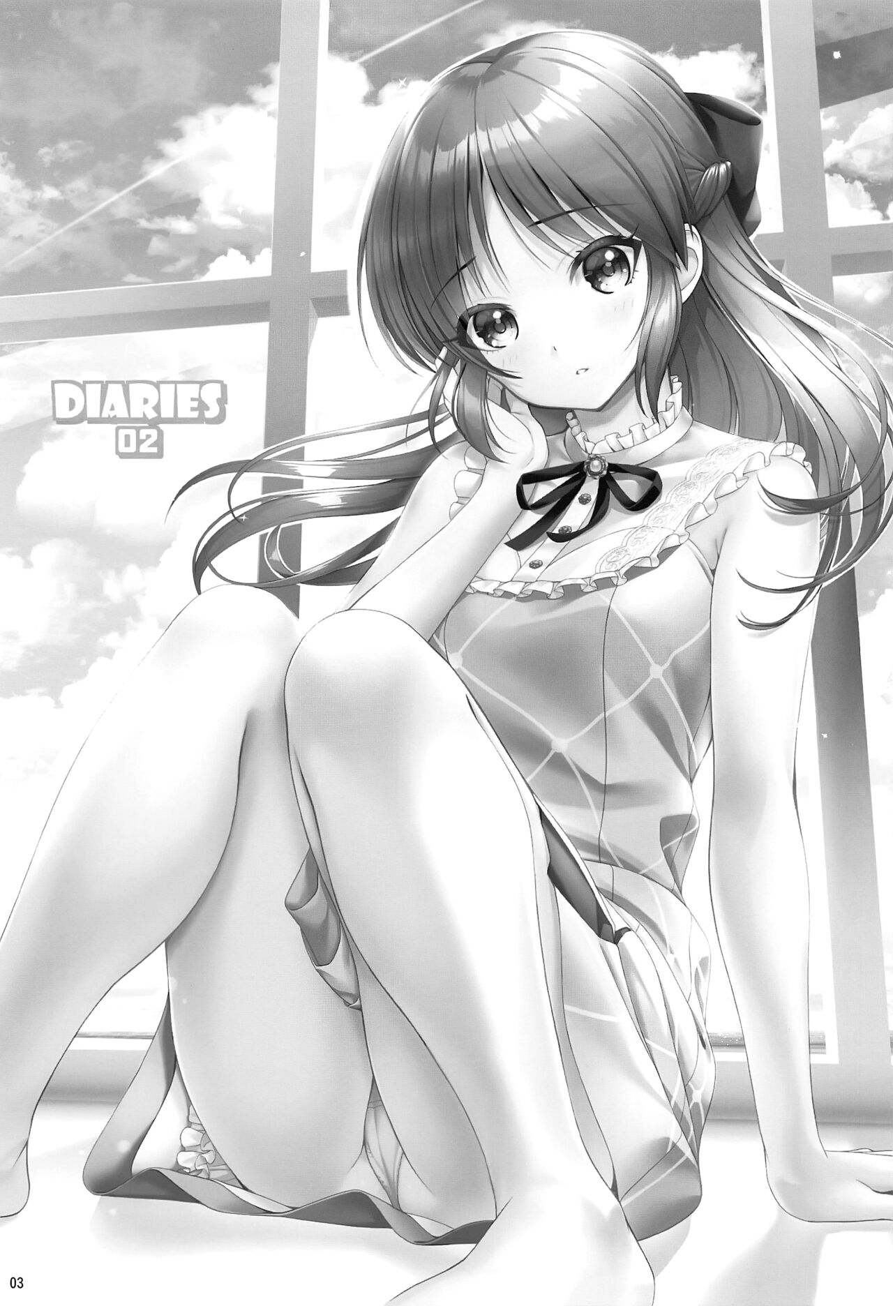 Preview 3