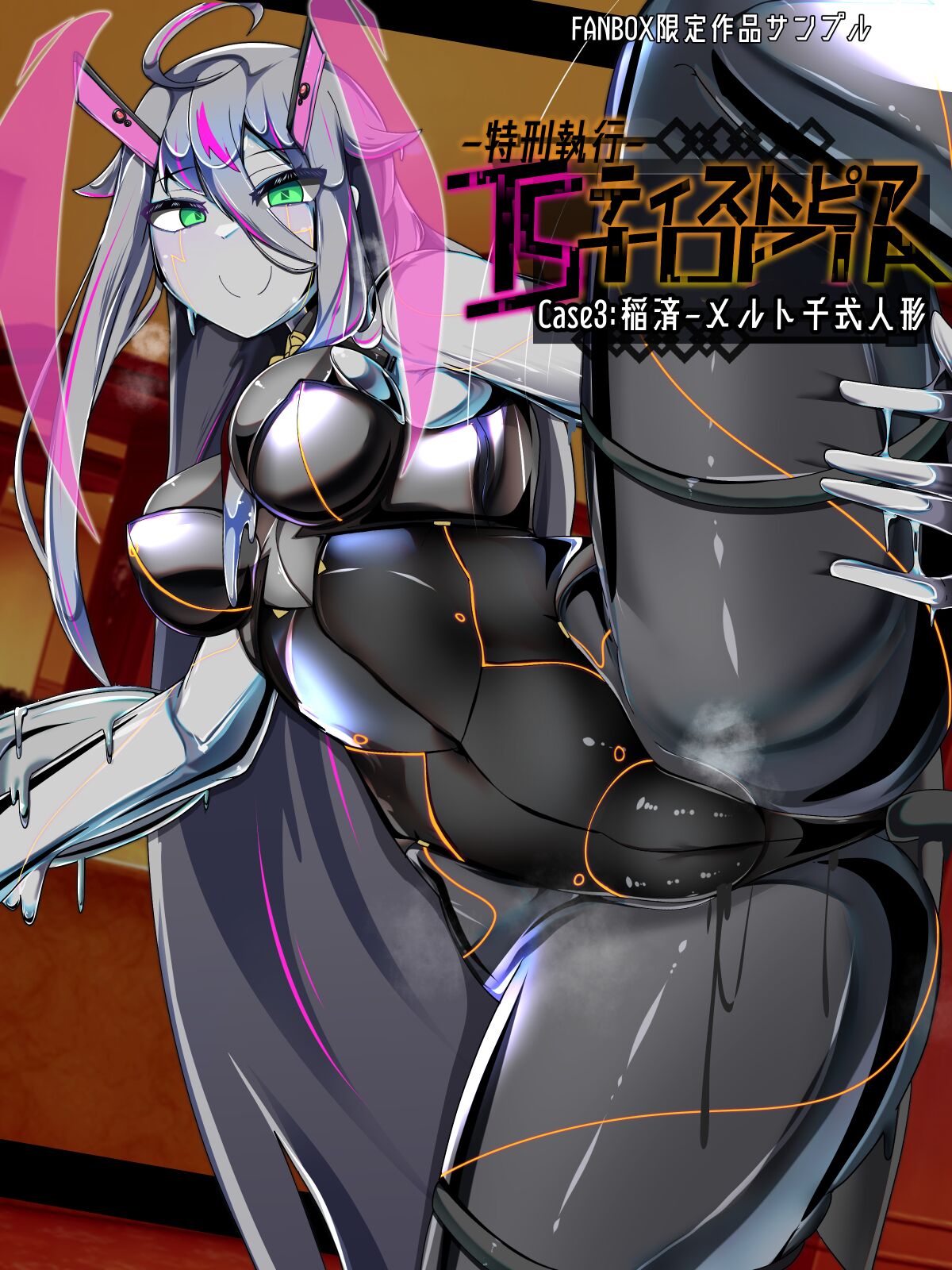 试读预览 3