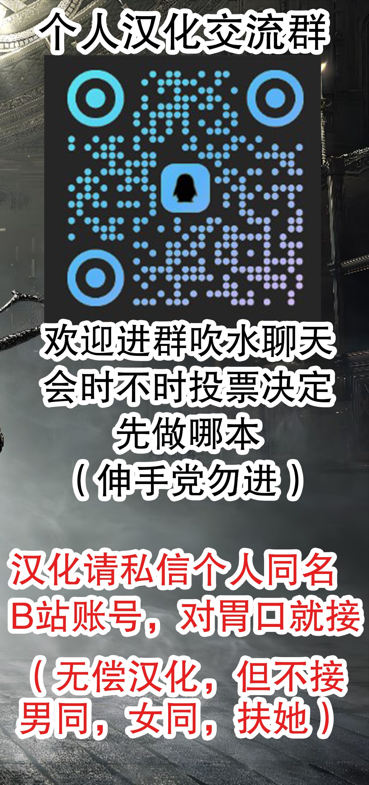 Preview 6
