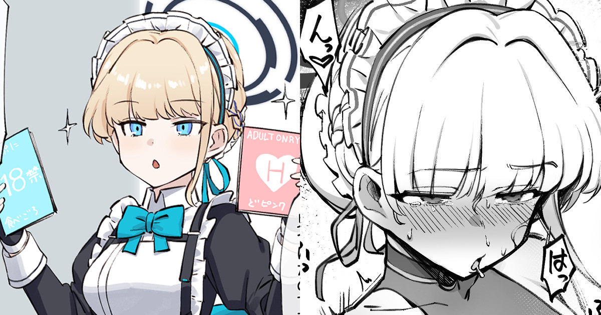 Preview 1
