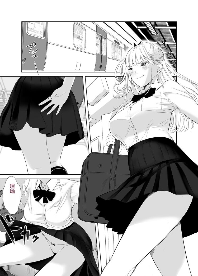 Preview 5