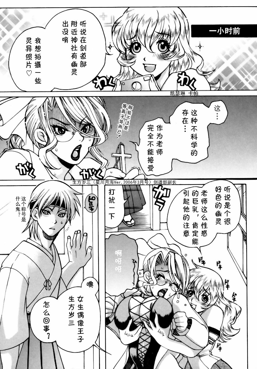 试读预览 5