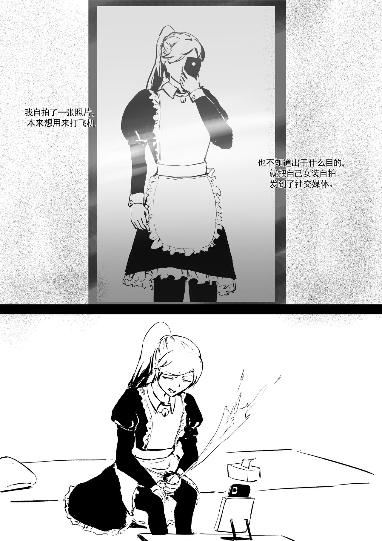 試讀預覽 5