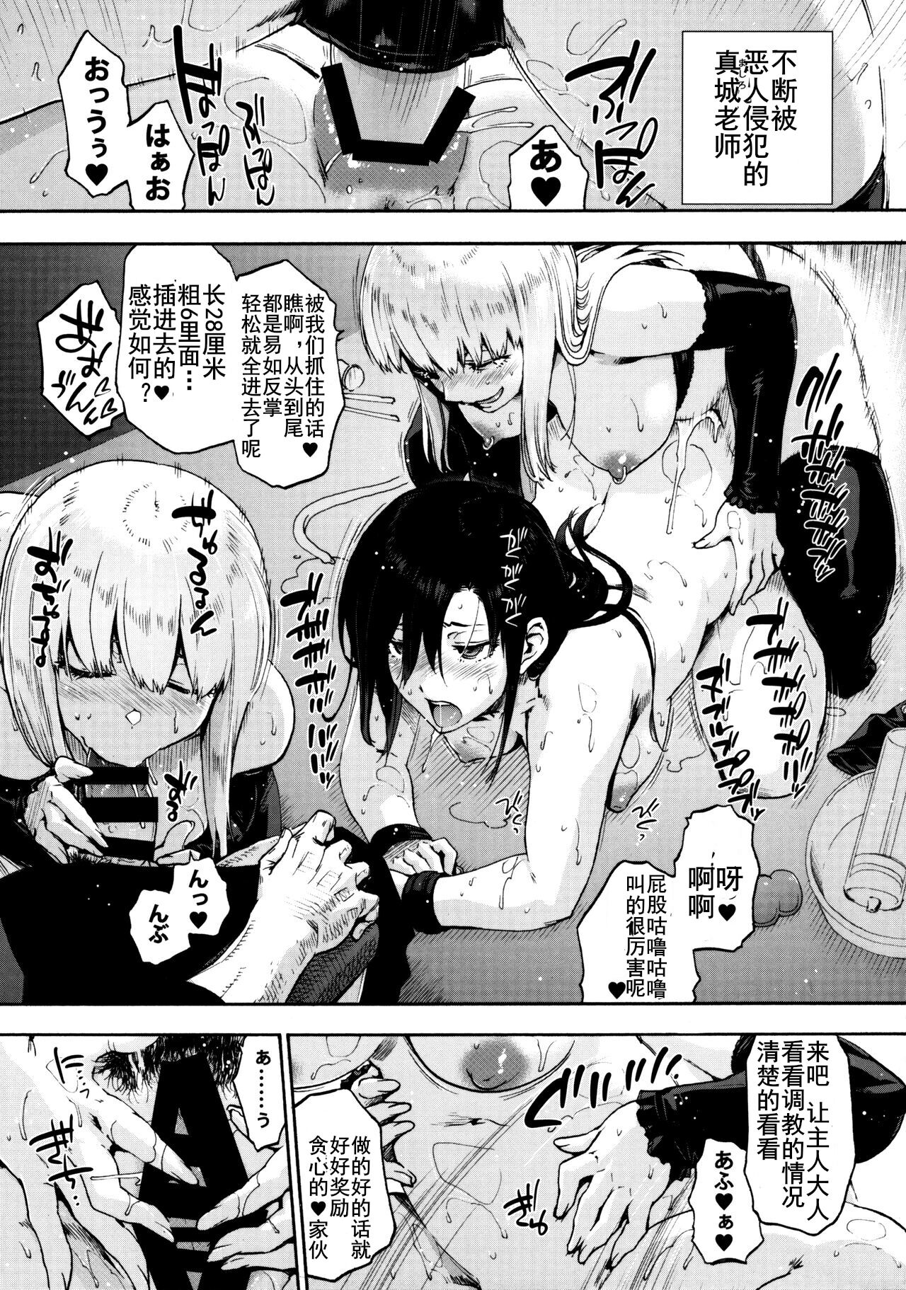 試讀預覽 5