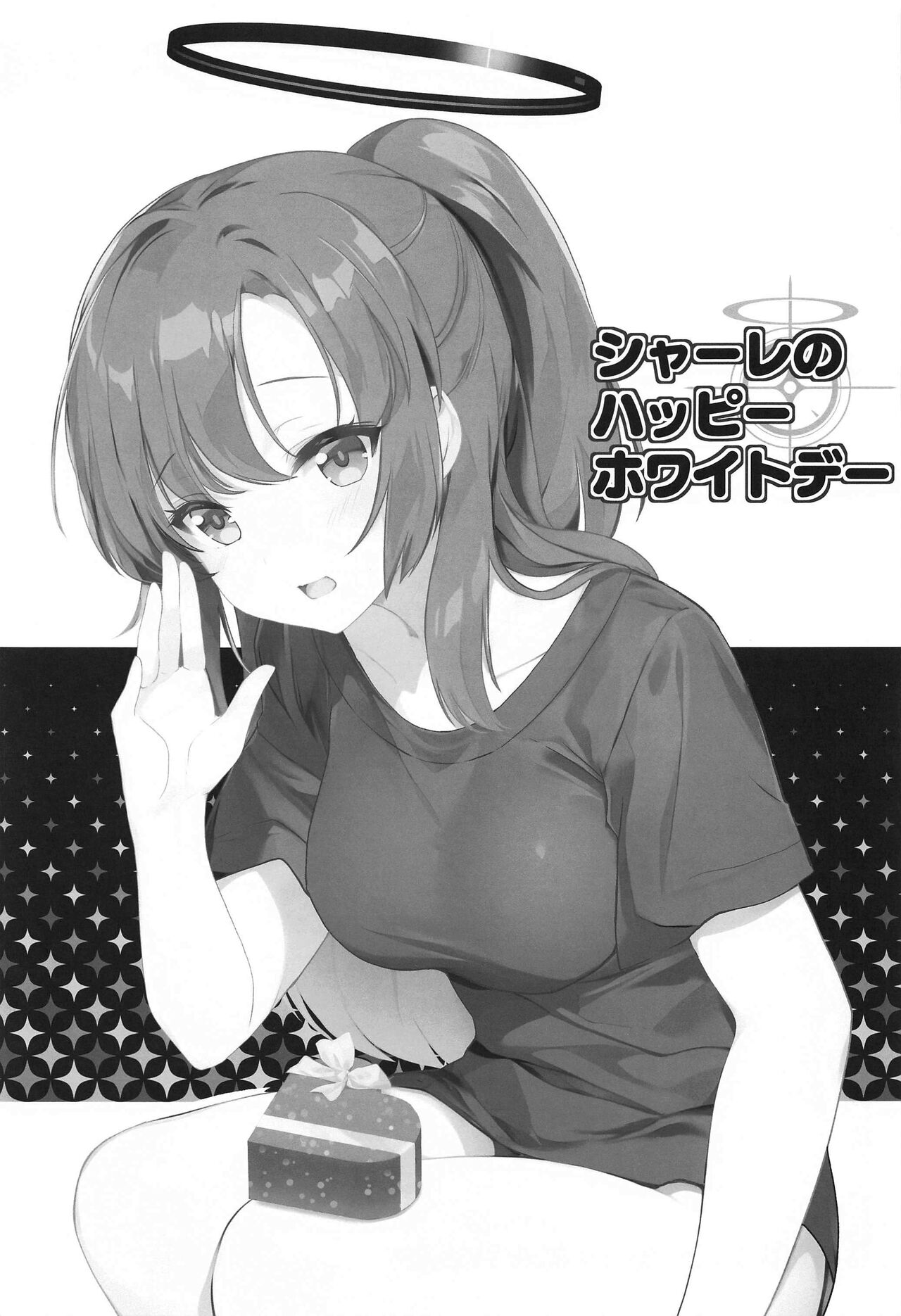 试读预览 2