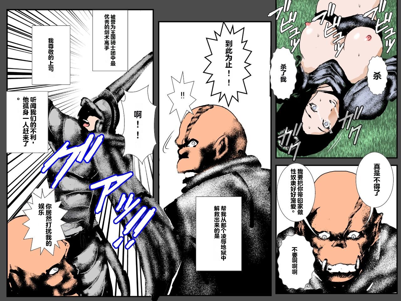 試讀預覽 5