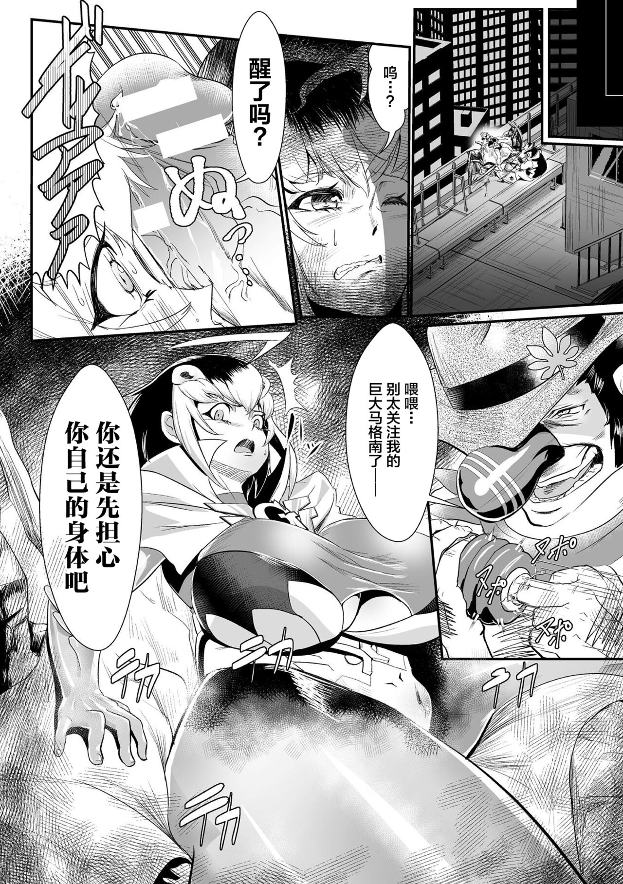 試讀預覽 4