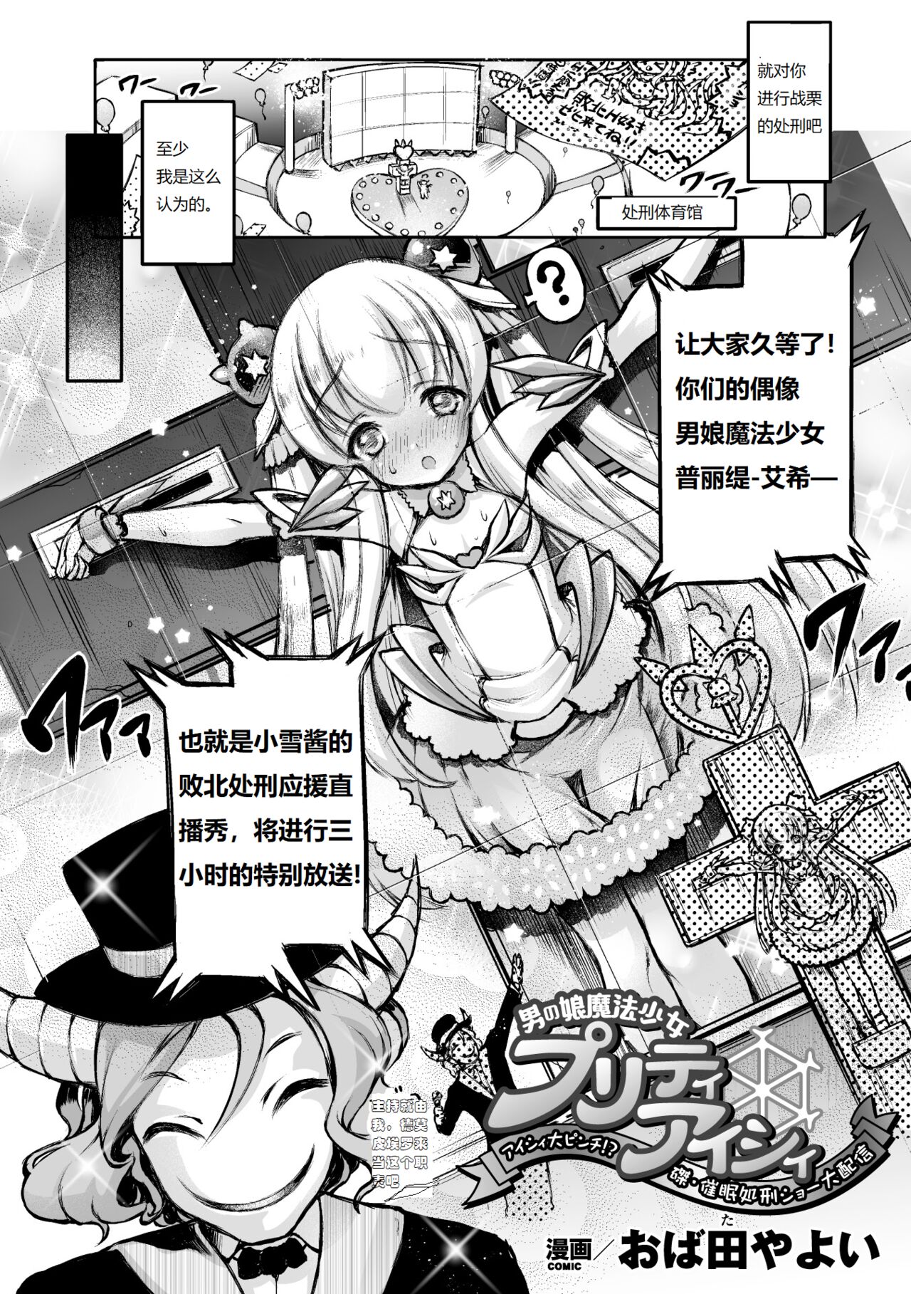試讀預覽 2