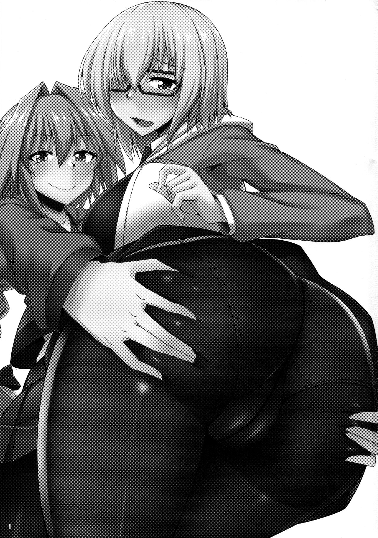 Preview 2