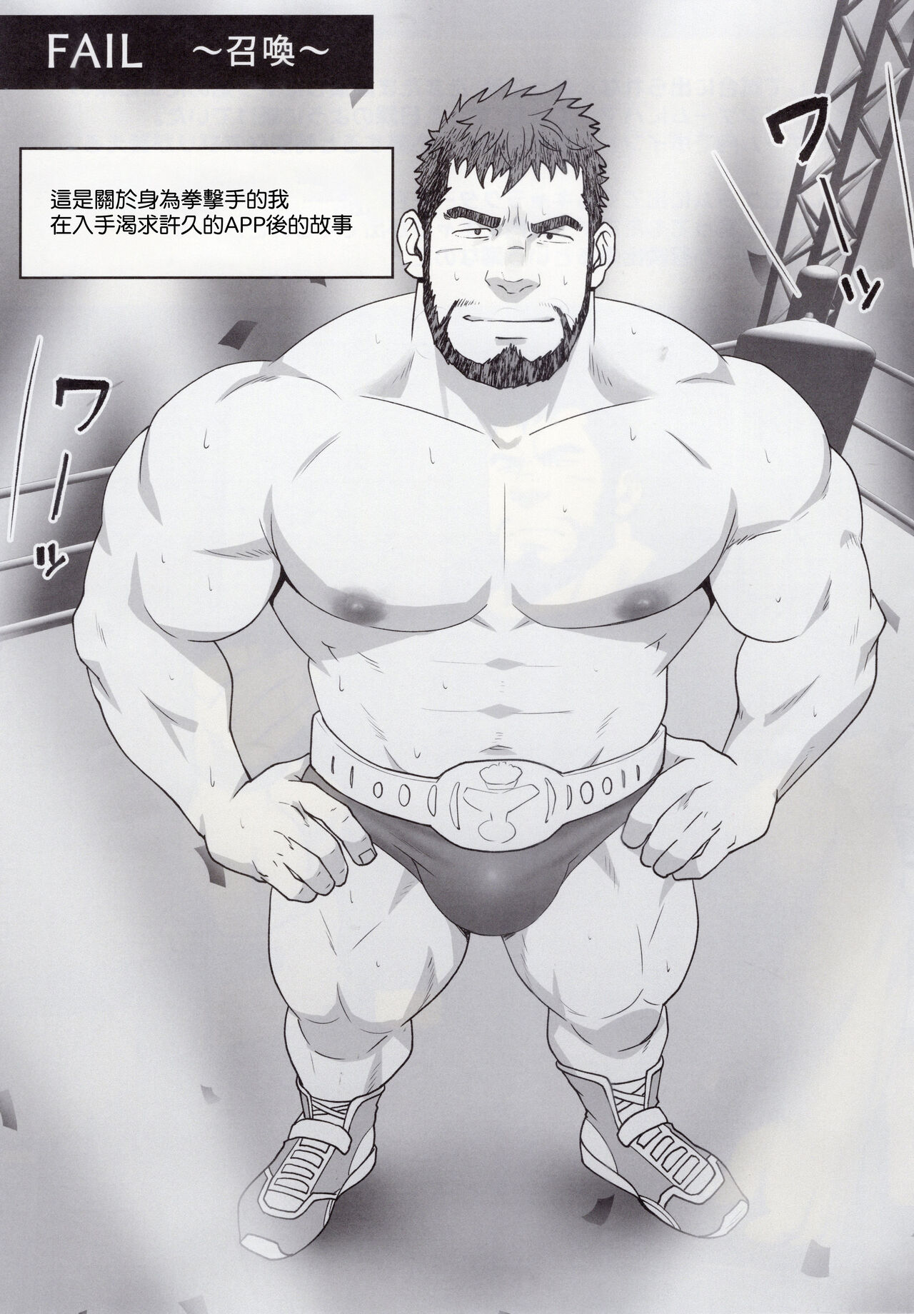 Preview 2