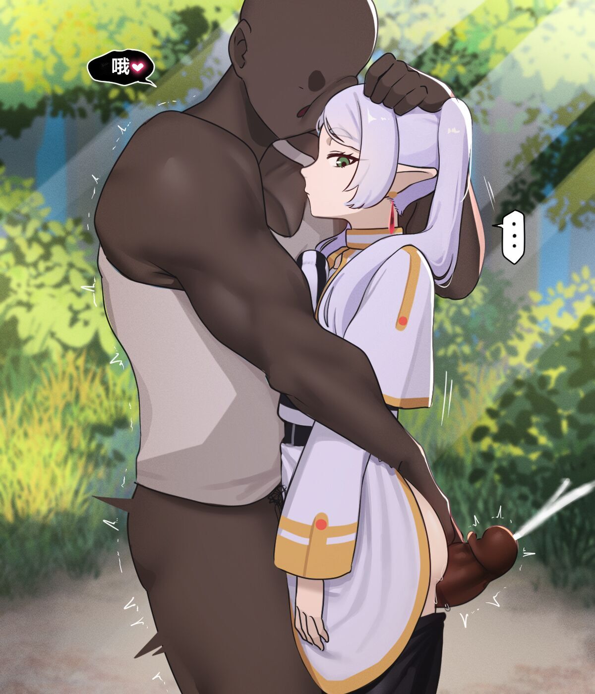 試讀預覽 3