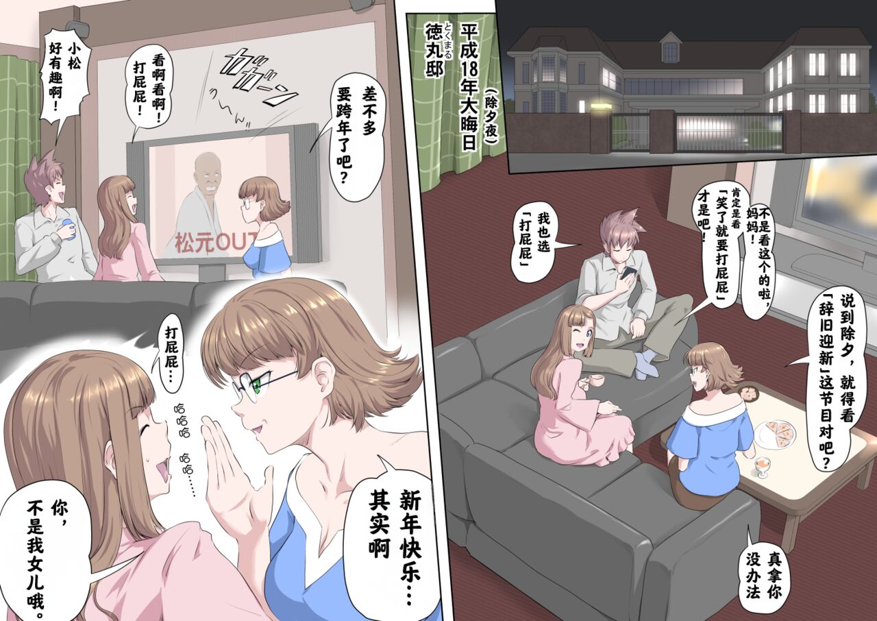 试读预览 2