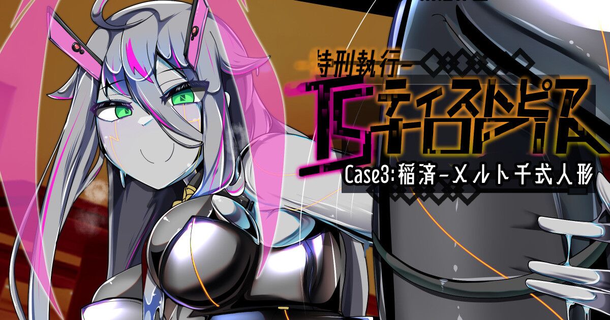 試讀預覽 1
