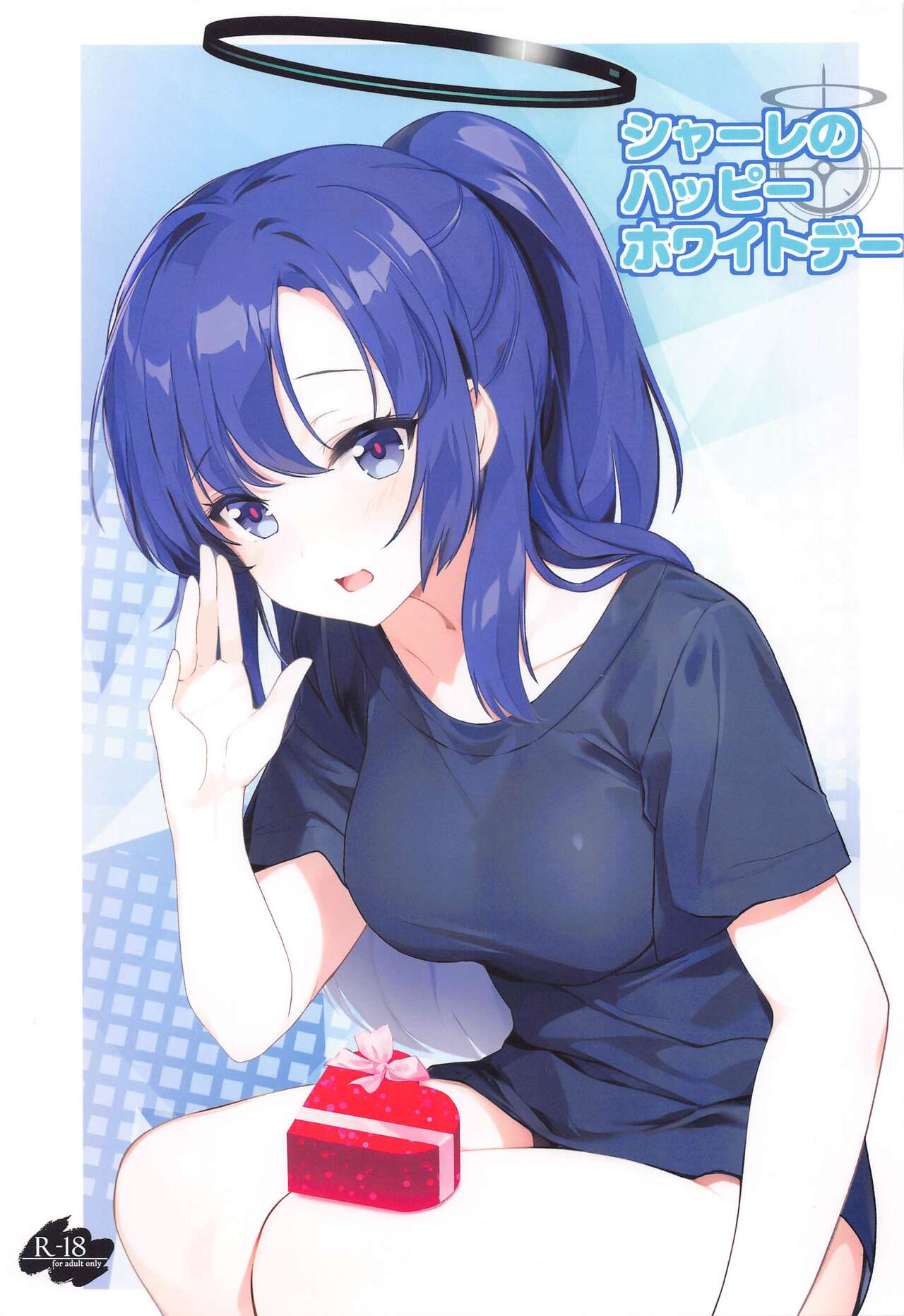 Preview 1