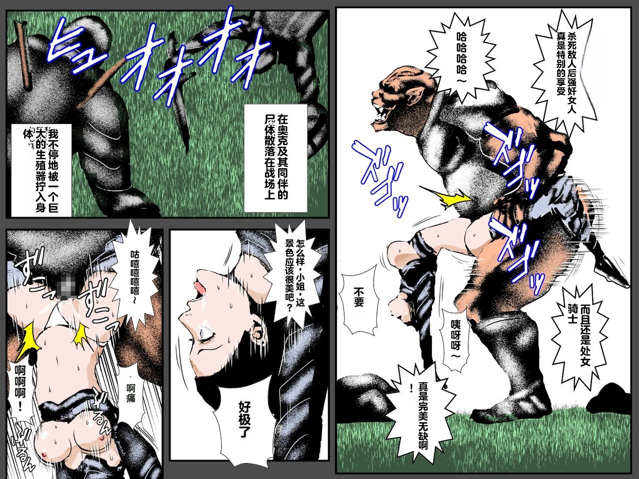 試讀預覽 3