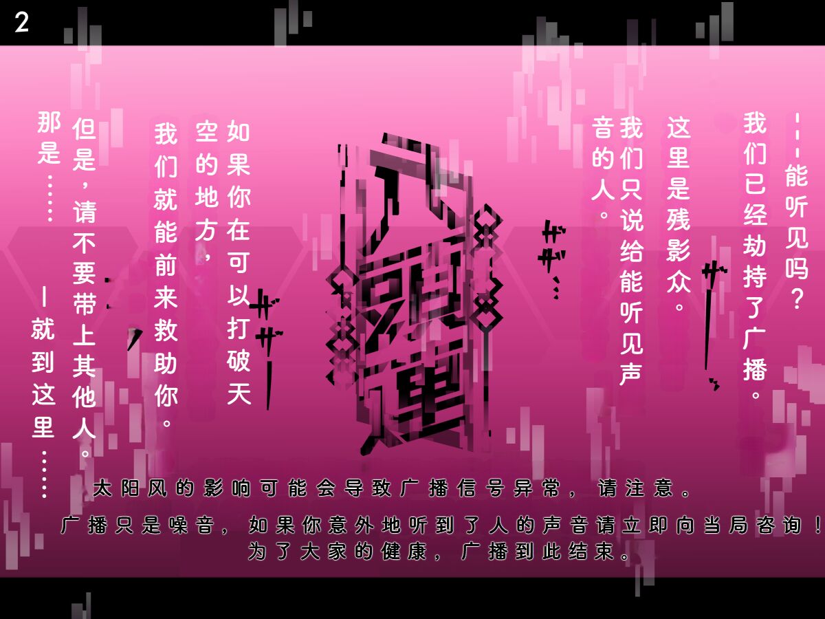 试读预览 5
