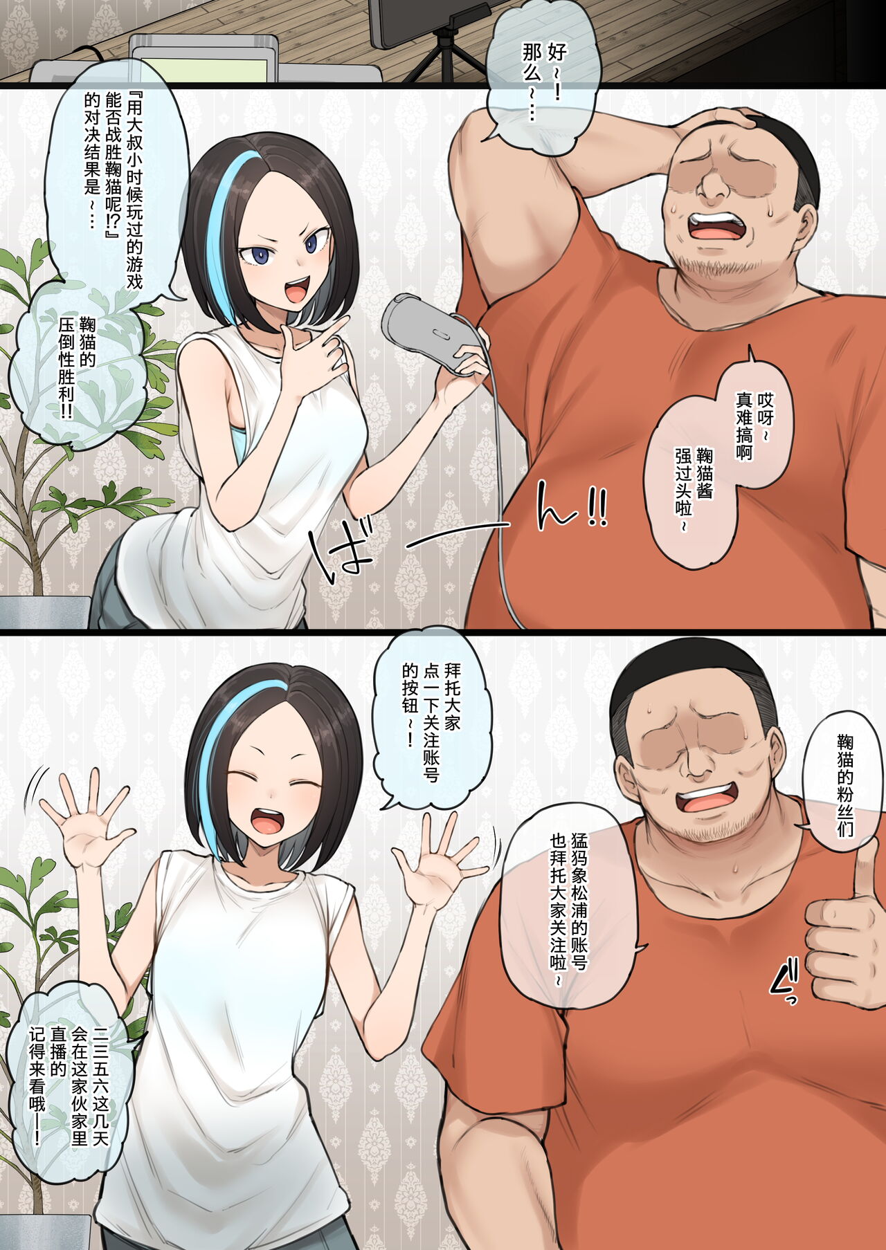 試讀預覽 3