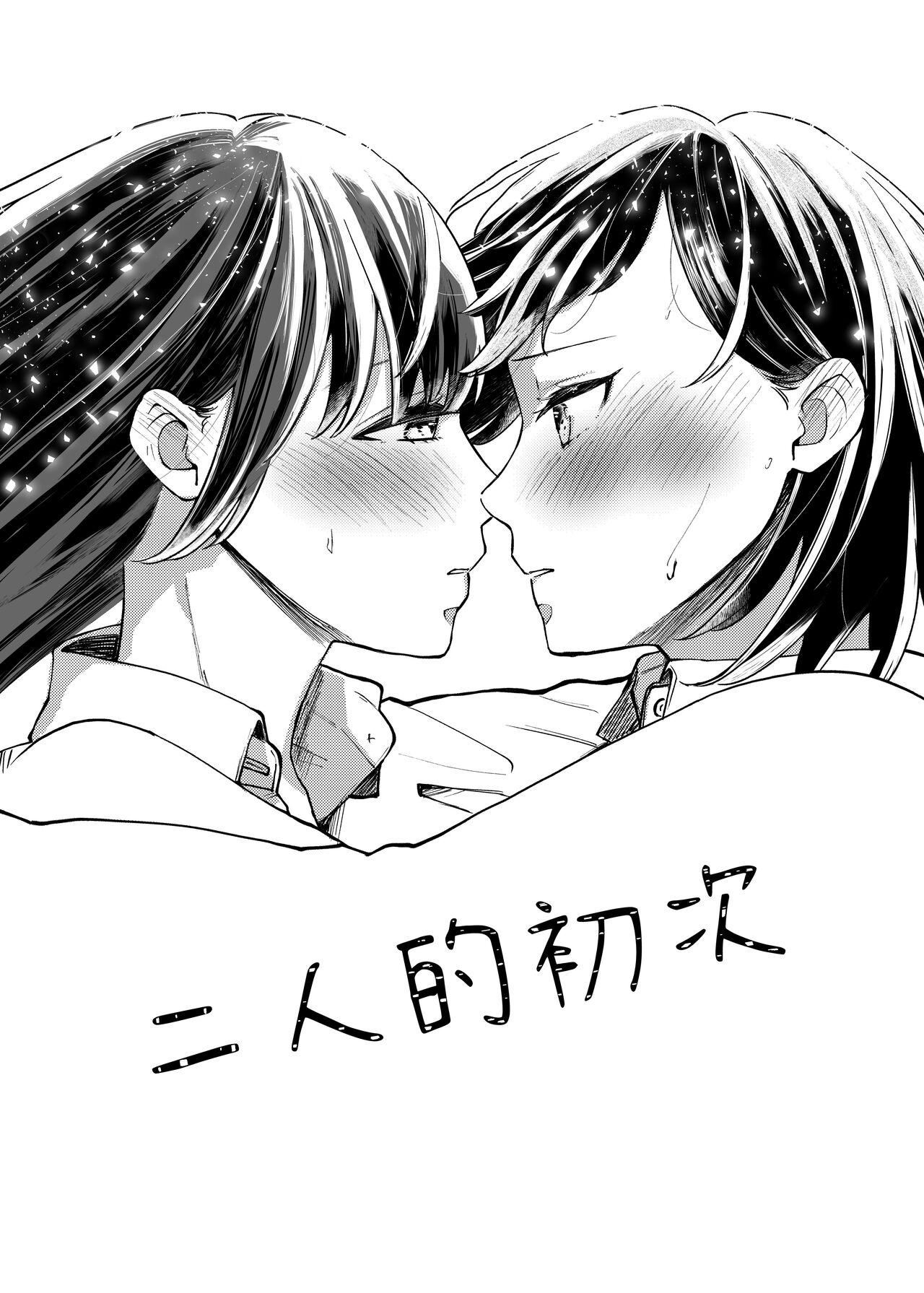 試讀預覽 4