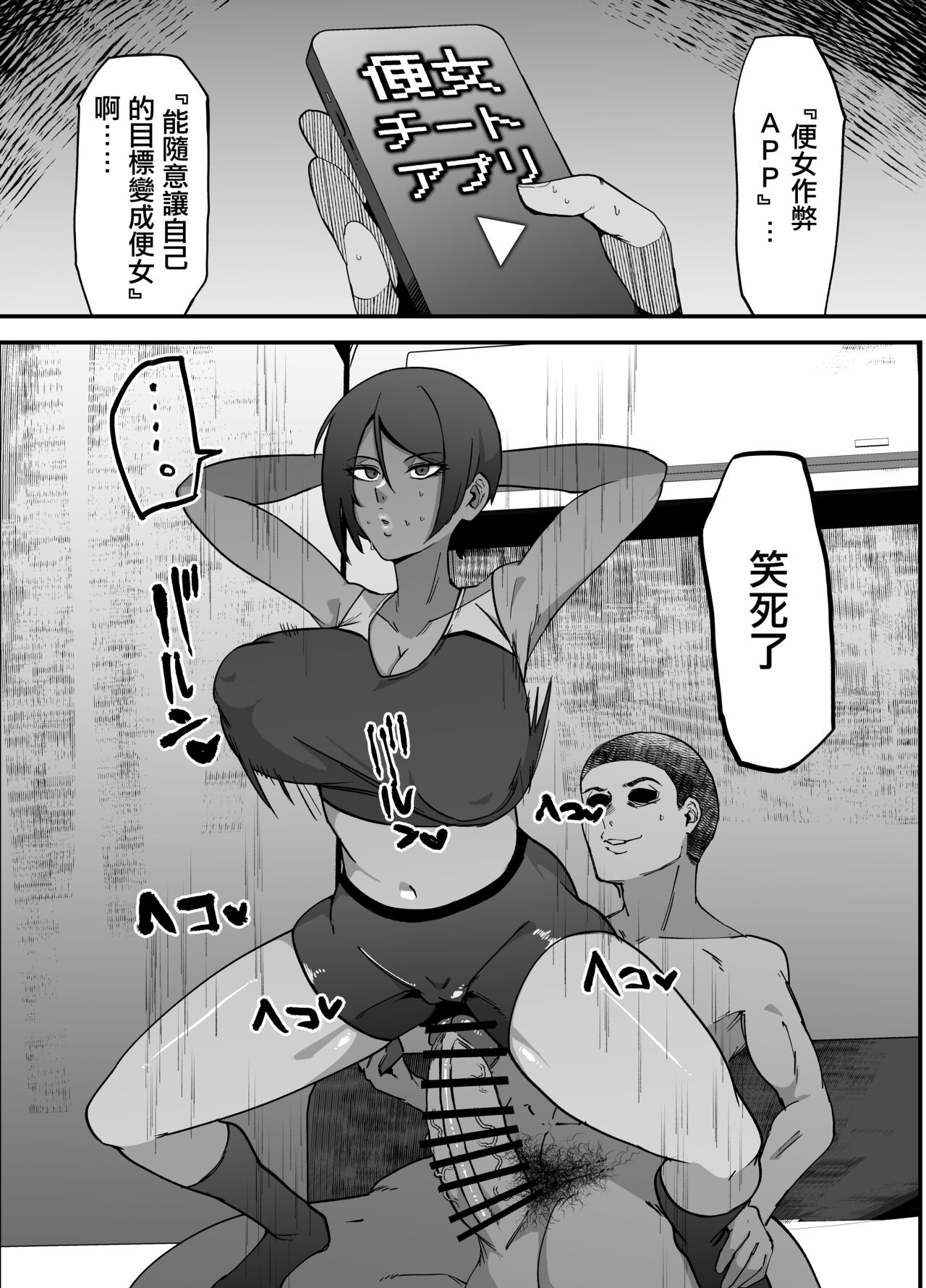 试读预览 2
