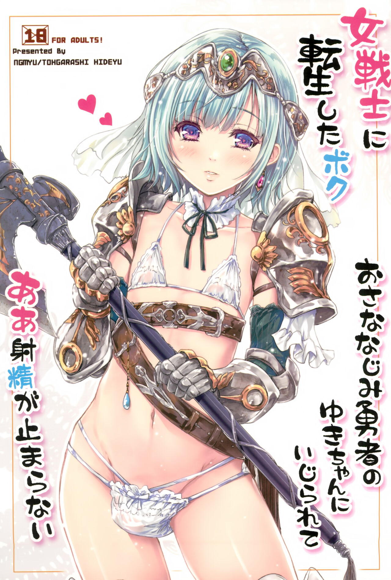 Preview 1