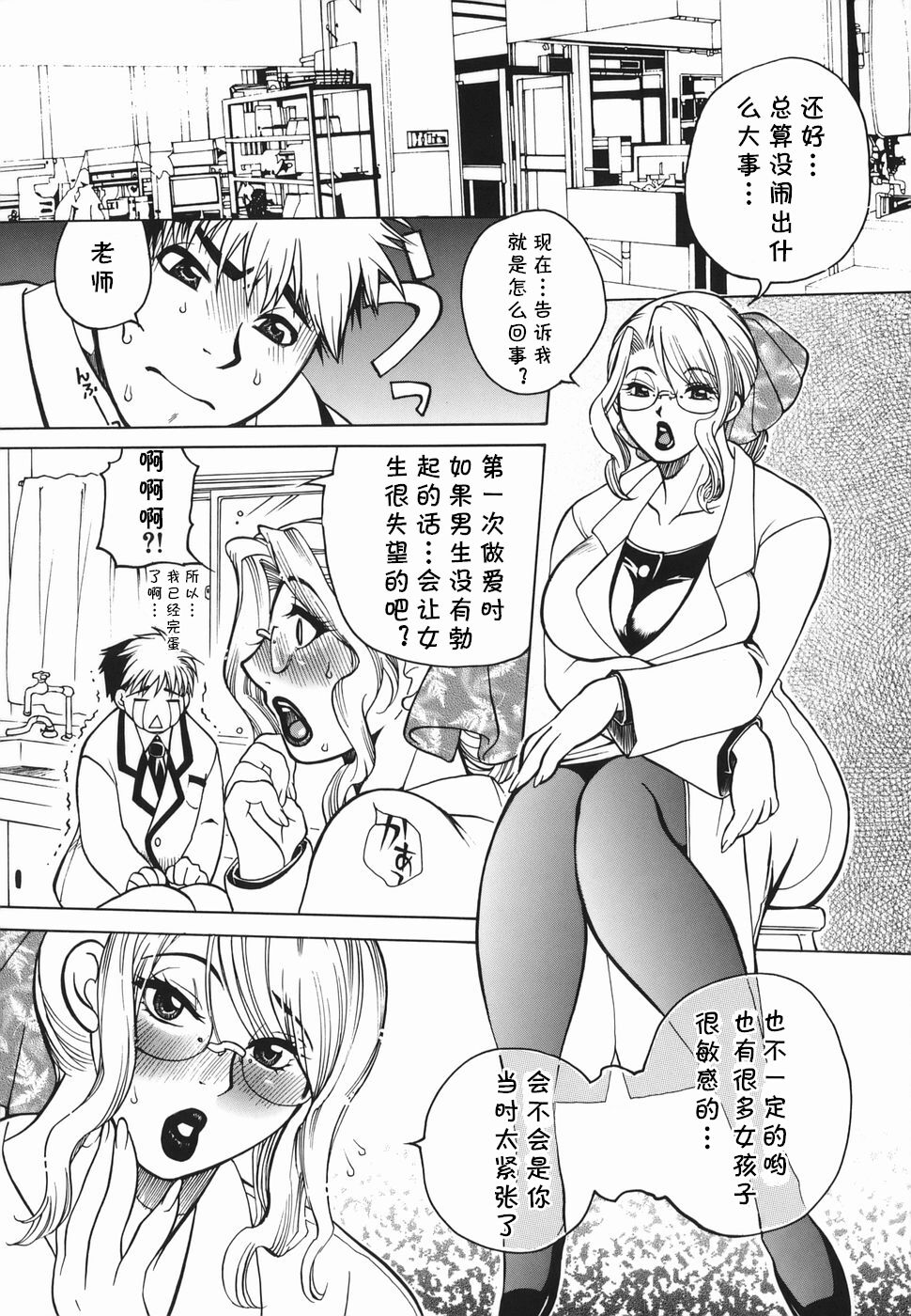試讀預覽 3