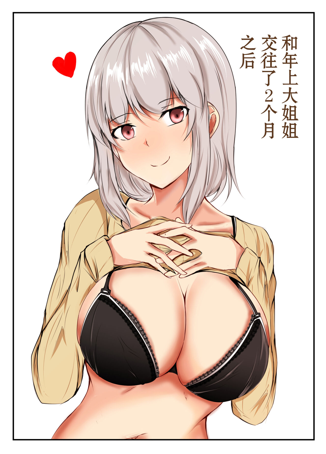 Preview 1