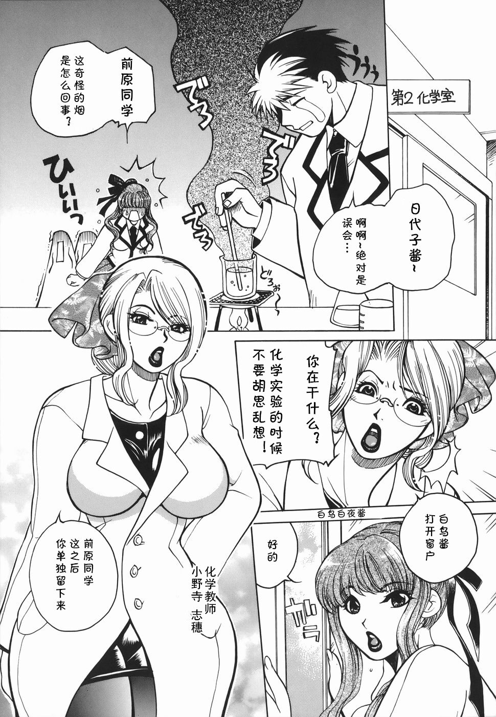試讀預覽 2