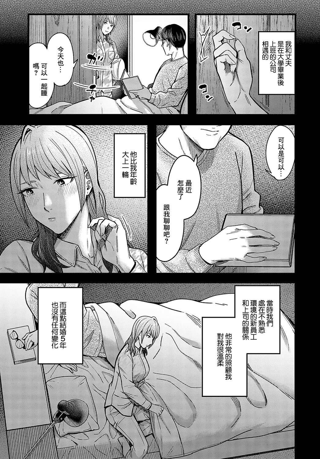 試讀預覽 5