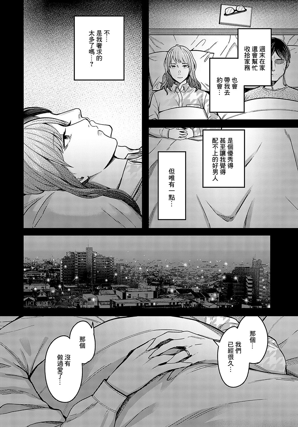 试读预览 6