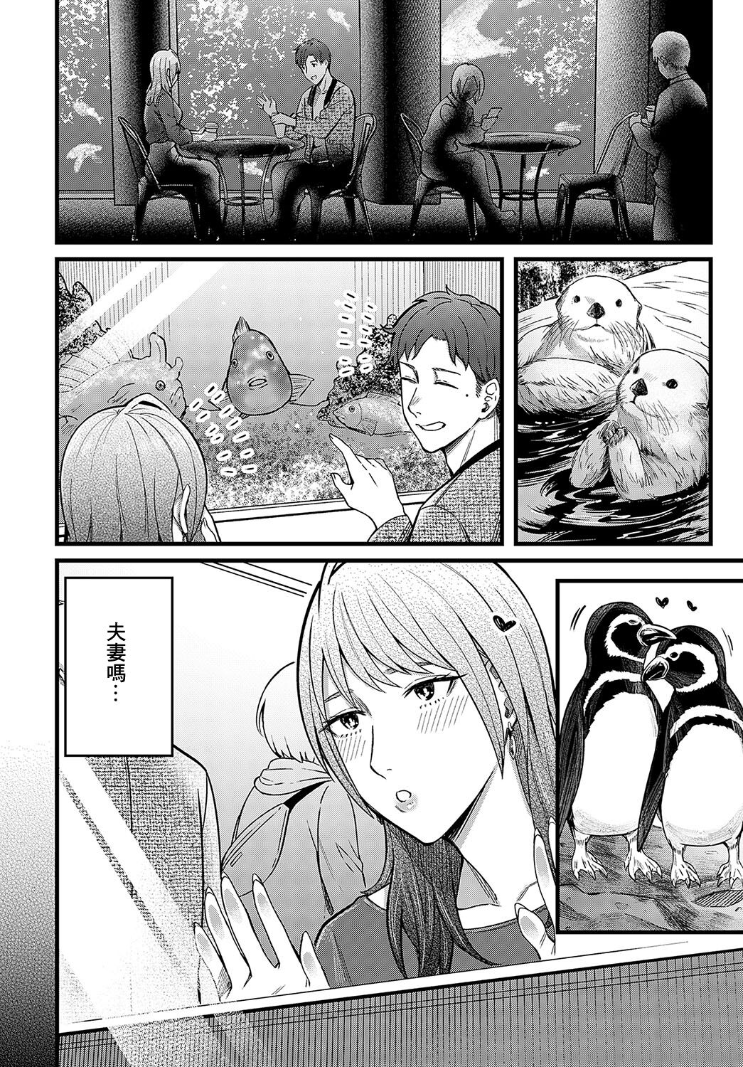 試讀預覽 4