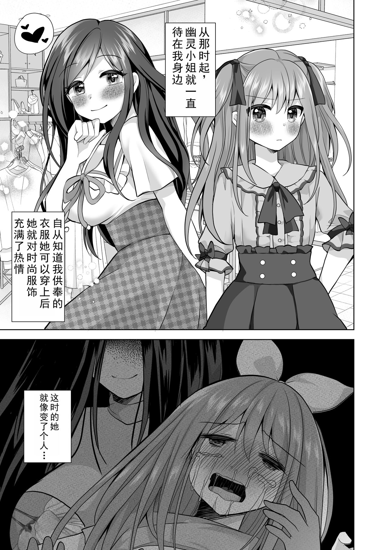 试读预览 4