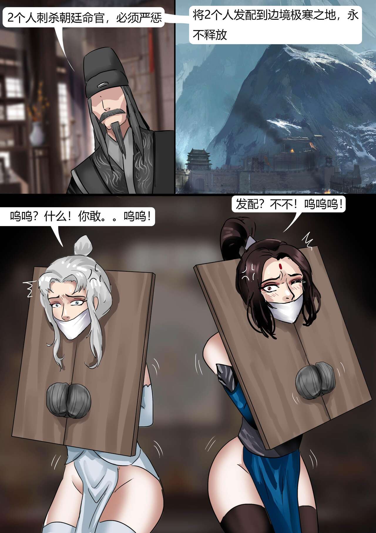 試讀預覽 4