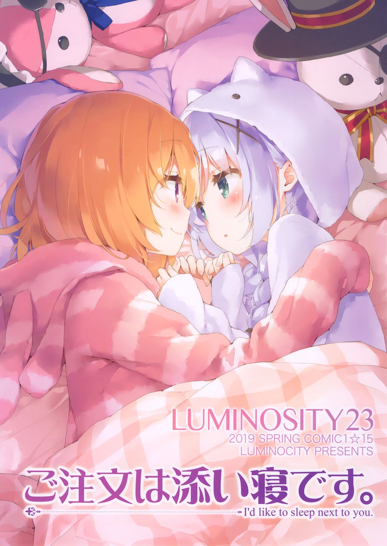 Preview 1