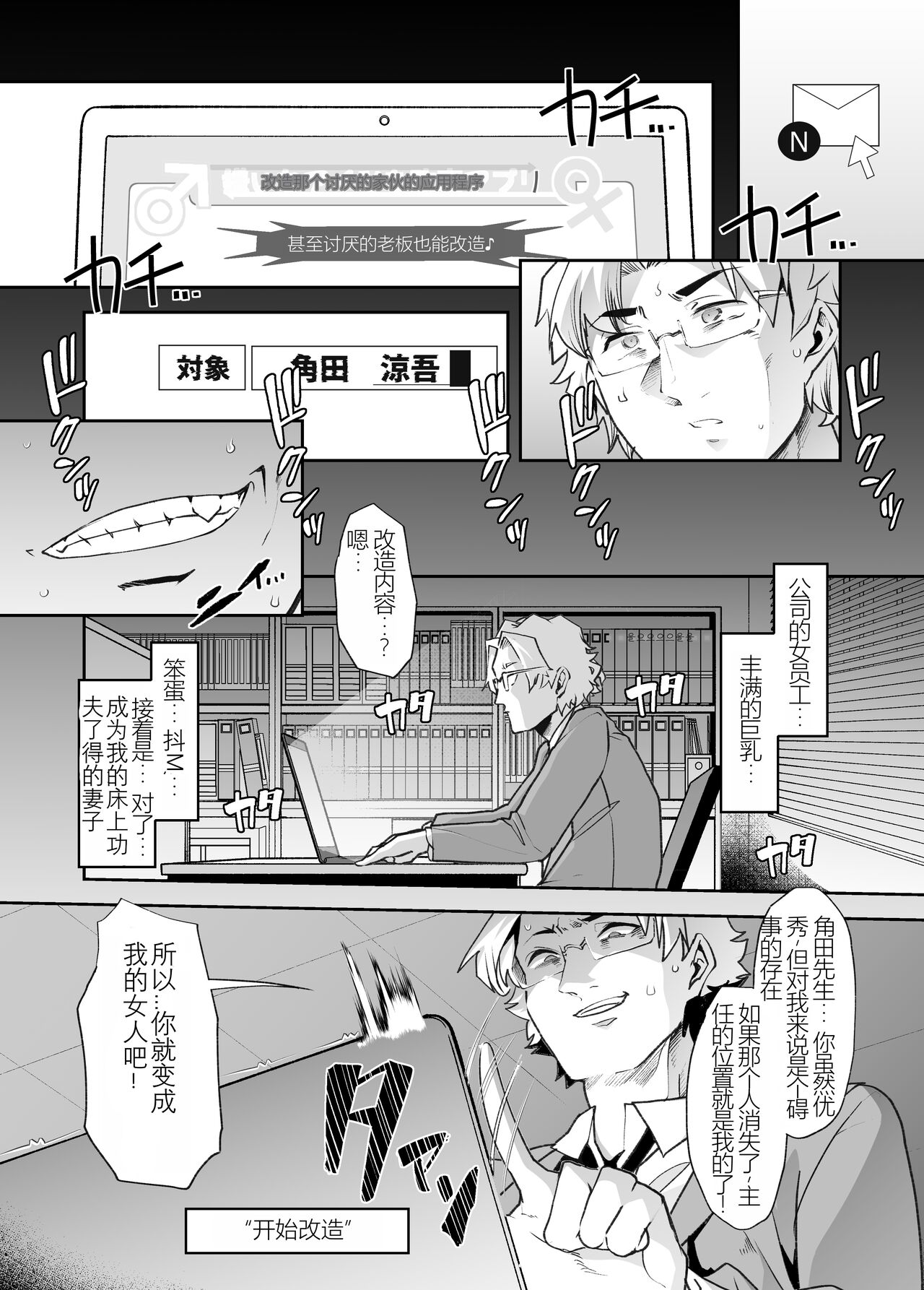 试读预览 6