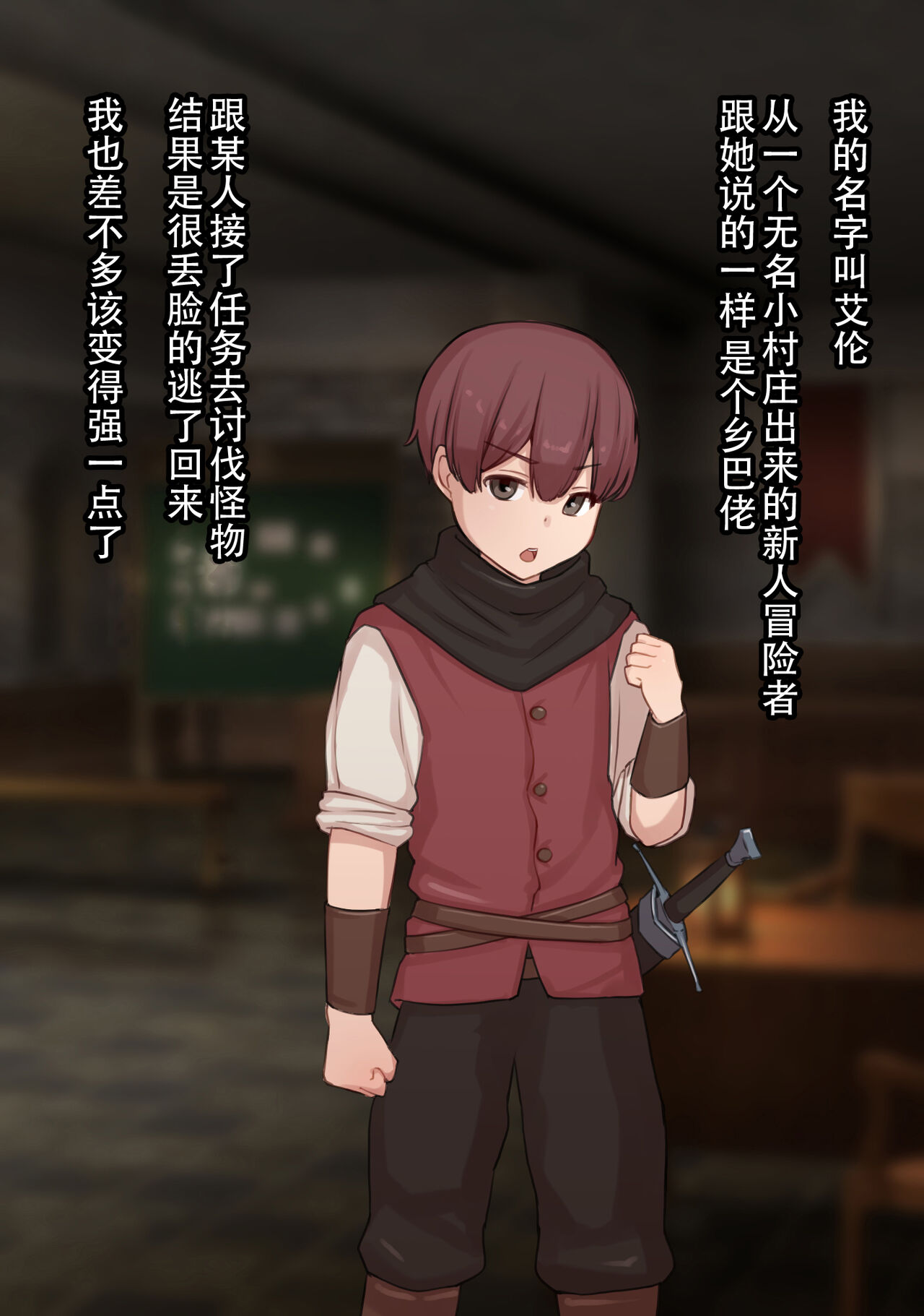 試讀預覽 4
