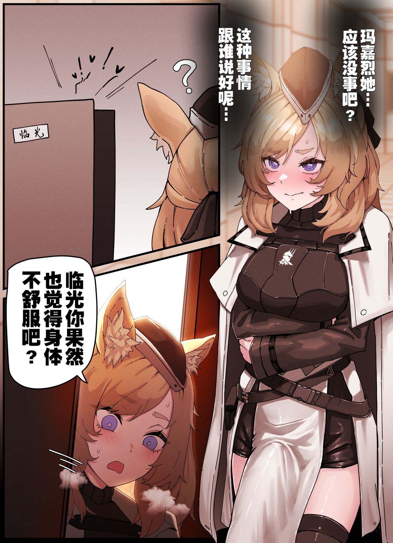 試讀預覽 3